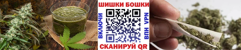 Купить закладки  Большой Камень  Canna-Cookies марихуана 