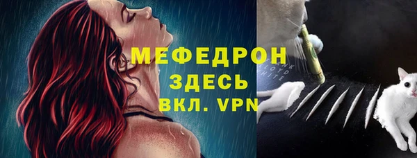 бутик Инта