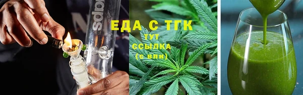 бутик Инта