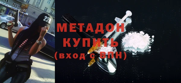 мет Инсар