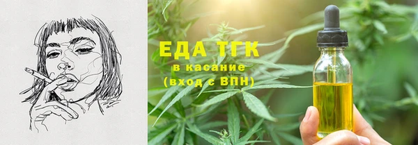 бутик Инта