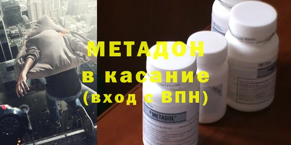 мет Инсар