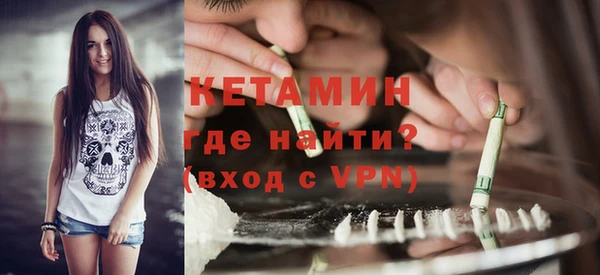 мет Инсар