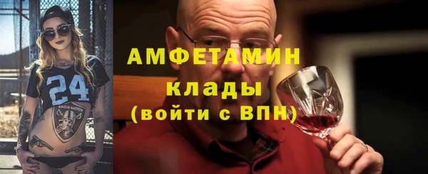 дурь Иннополис
