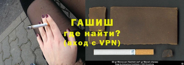 мет Инсар