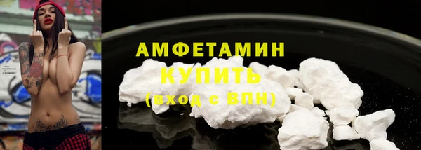 дурь Иннополис