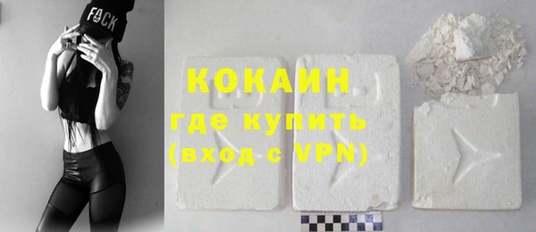 дурь Иннополис