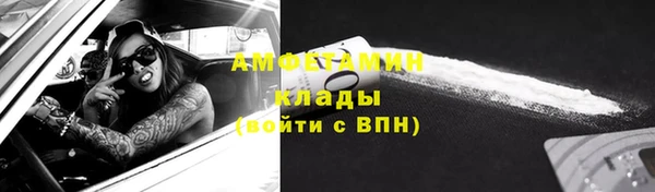 дурь Иннополис