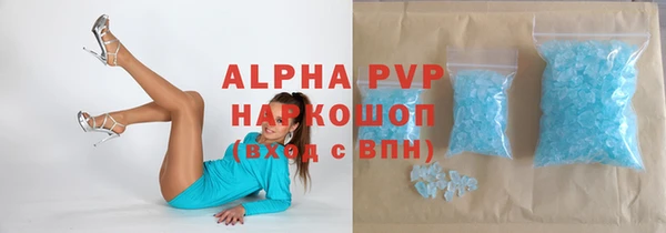 дурь Иннополис