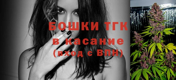 бутик Инта