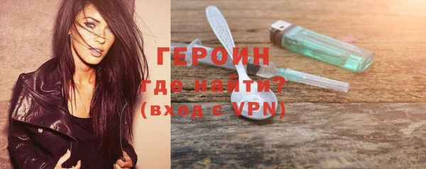 бутик Инта