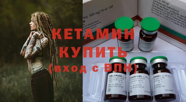 дурь Иннополис