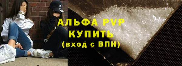 дурь Иннополис