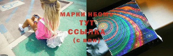 дурь Иннополис