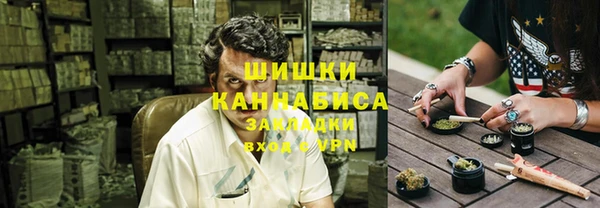 дурь Иннополис