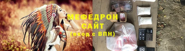 дурь Иннополис