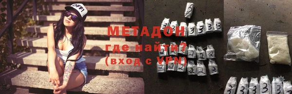 мет Инсар