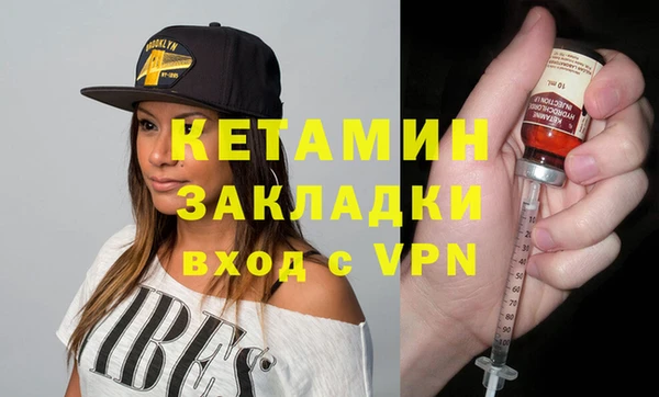 мет Инсар