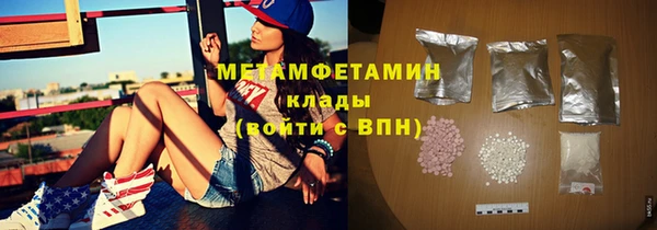 бутик Инта