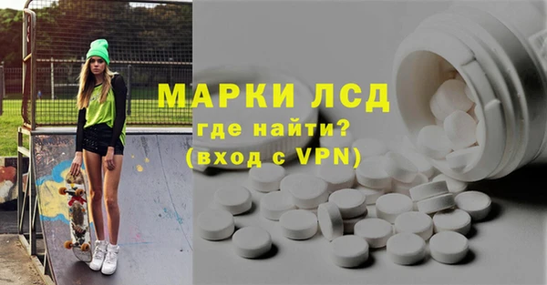 дурь Иннополис